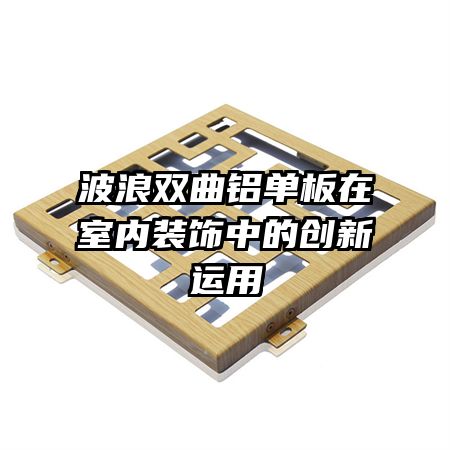 ˫װеĴ