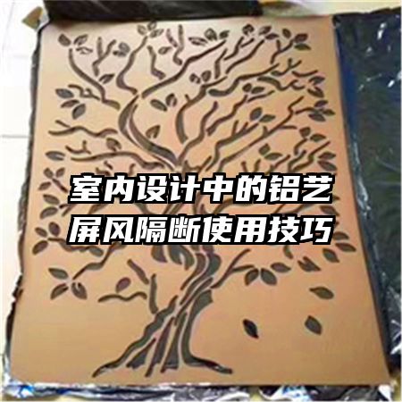еʹü