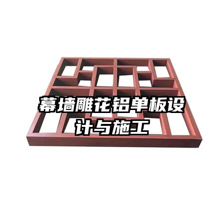 Ļǽʩ