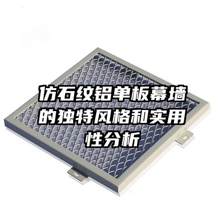 ʯĻǽĶطʵԷ