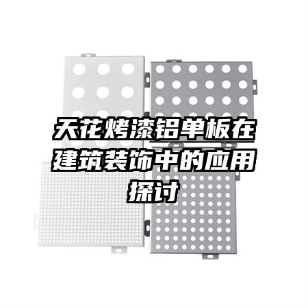 컨ڽװеӦ̽