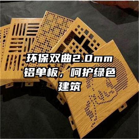 ˫2.0mm壬ǻɫ