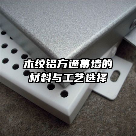 ľͨĻǽĲ빤ѡ