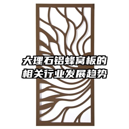ʯѰҵչ