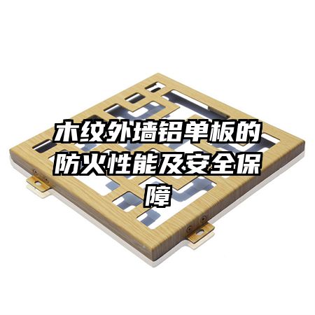ľǽķܼȫ