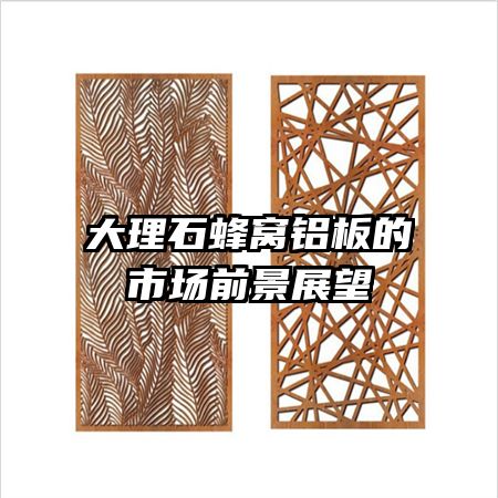 ʯгǰչ