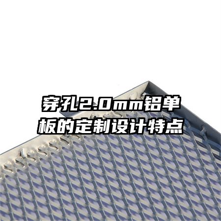 2.0mmĶص
