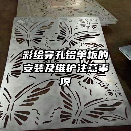 ʻ洩İװάע