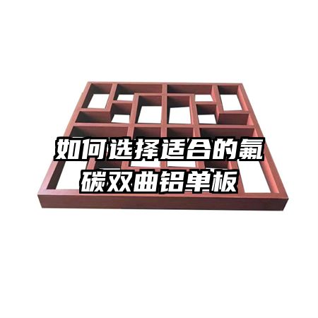 ѡʺϵķ̼˫