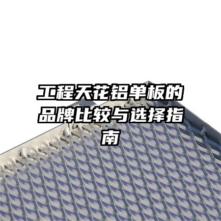 컨ƷƱȽѡָ