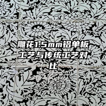 1.5mm幤봫ͳնԱ