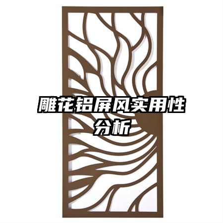 ʵԷ