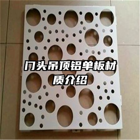 ͷʽ