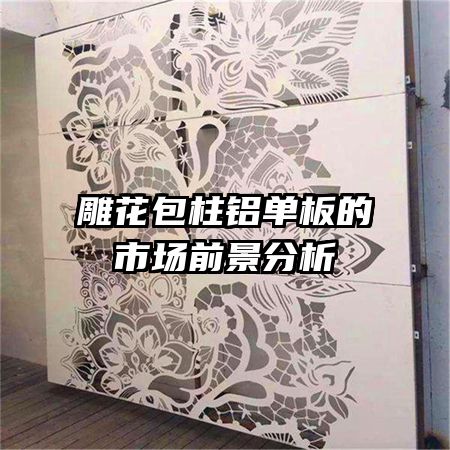 񻨰гǰ