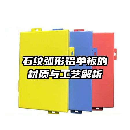 ʯƻĲ빤ս