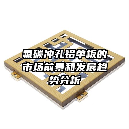 ̼гǰͷչƷ