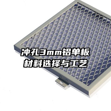 3mmѡ빤