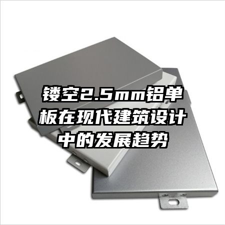 ο2.5mmִеķչ