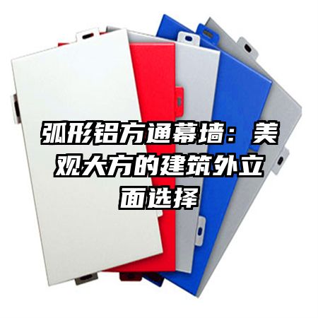 ͨĻǽ۴󷽵Ľѡ