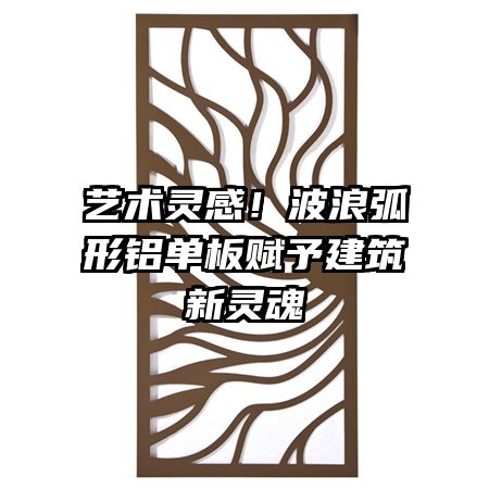 У˻帳轨