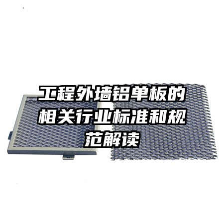 ǽҵ׼͹淶