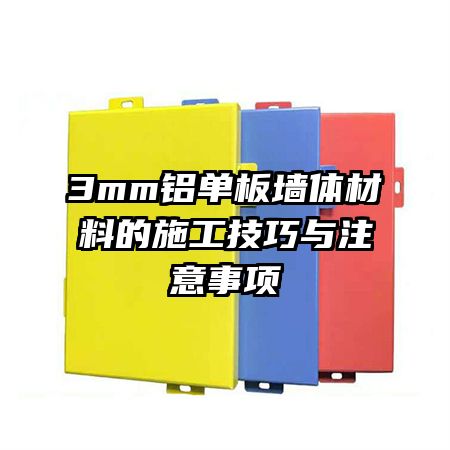 3mmǽϵʩע