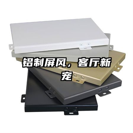 磬³