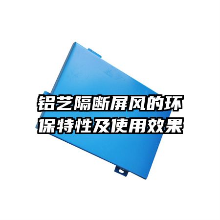 ոĻԼʹЧ