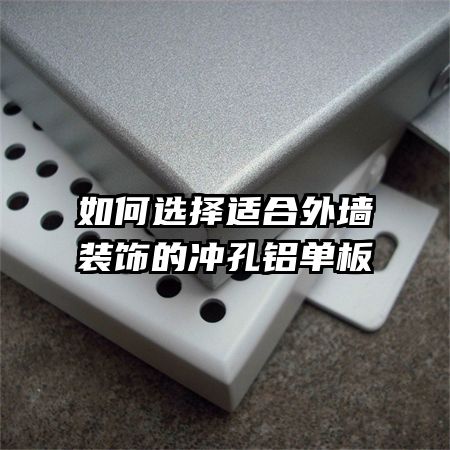 ѡʺǽװεĳ
