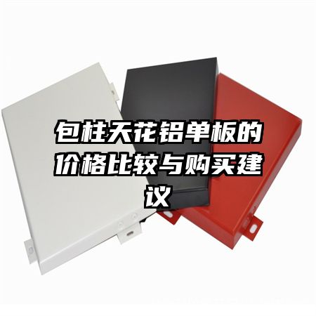 컨ļ۸Ƚ빺