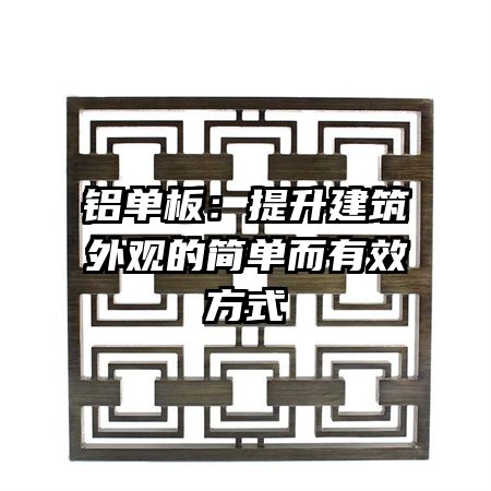 壺۵ļ򵥶Чʽ