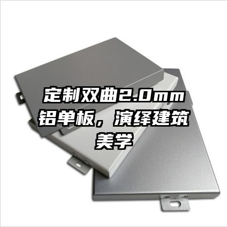 ˫2.0mm壬ｨѧ