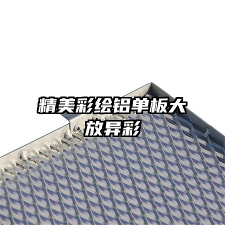 ʻ