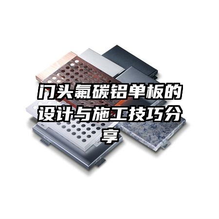 ͷ̼ʩɷ