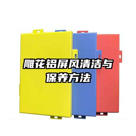뱣