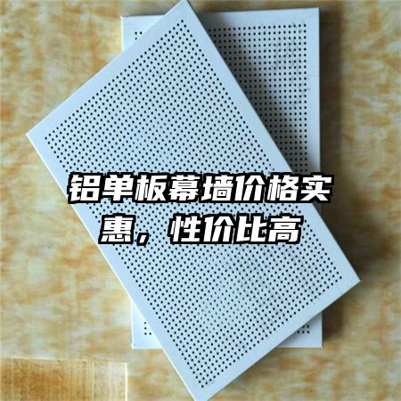 Ļǽ۸ʵݣԼ۱ȸ
