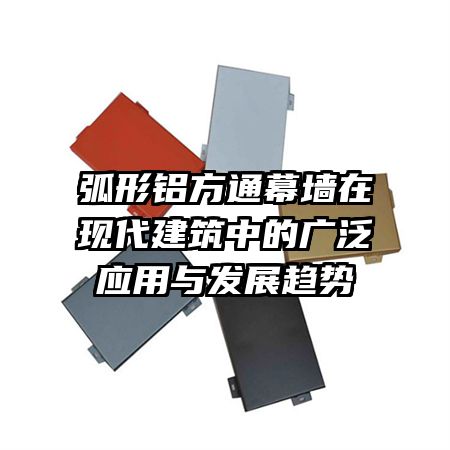 ͨĻǽִеĹ㷺Ӧ뷢չ