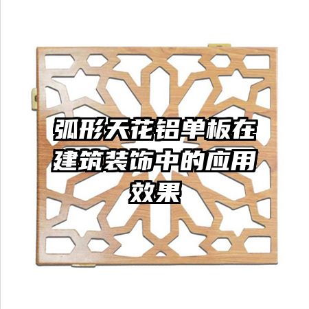 컨ڽװеӦЧ