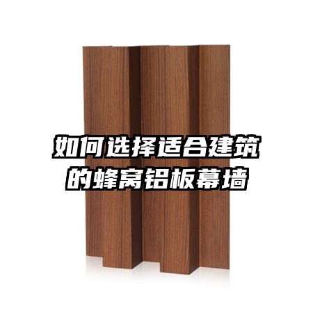 ѡʺϽķĻǽ