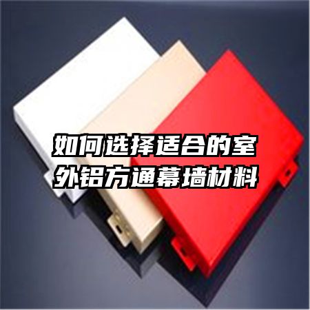 ѡʺϵͨĻǽ