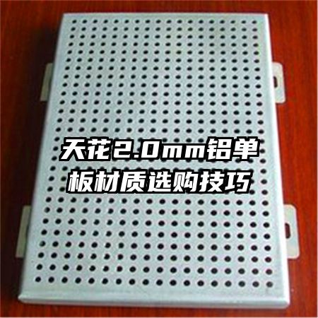 컨2.0mmѡ