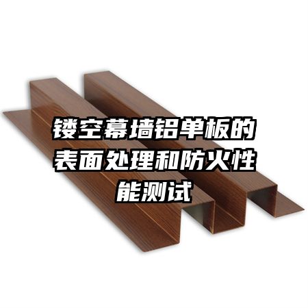 οĻǽı洦ͷܲ