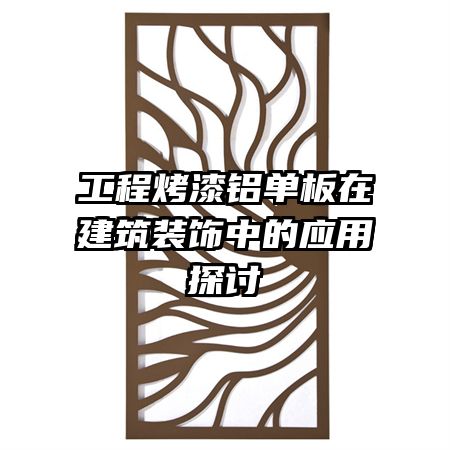̿ڽװеӦ̽
