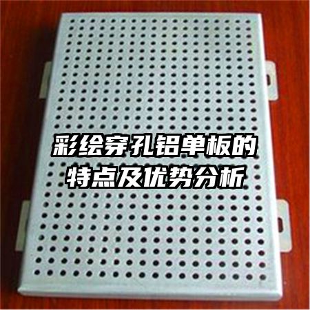 ʻ洩ص㼰Ʒ