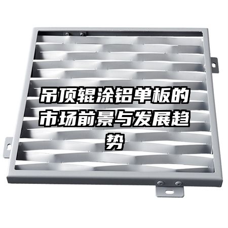 Ϳгǰ뷢չ