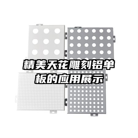 컨Ӧչʾ
