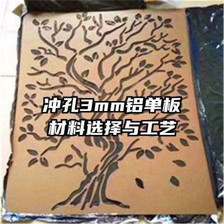 3mmѡ빤