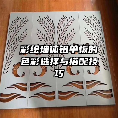 ʻǽɫѡ似