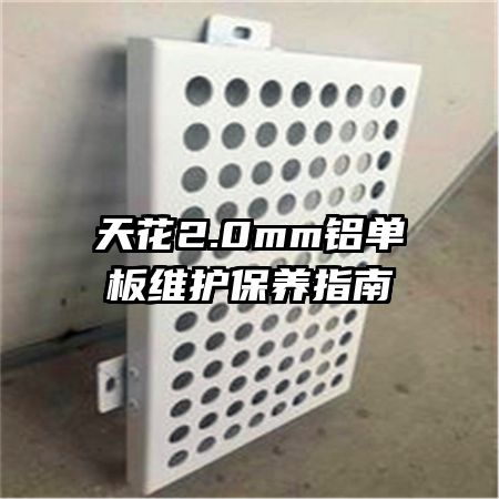 컨2.0mmάָ
