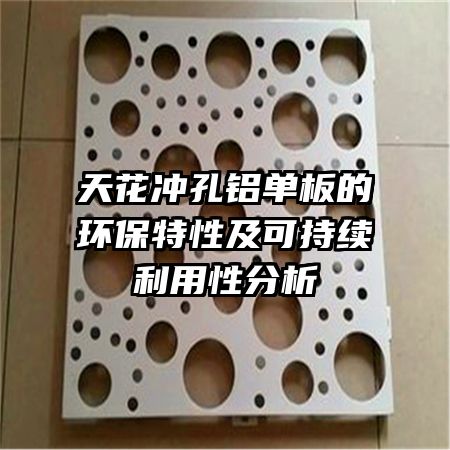 컨ĻԼɳԷ